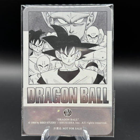 Dragon Ball Manga Chinese Edition Vol. 15 Single Card