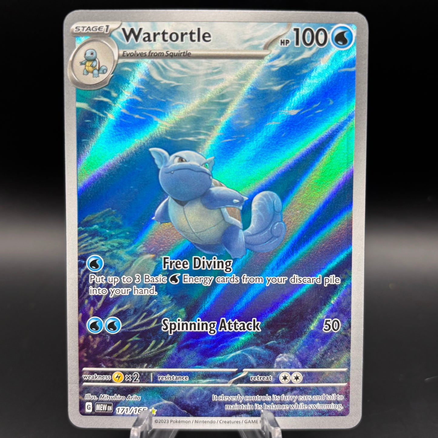 Wartortle - 171/165 - SV: Scarlet & Violet 151 Single Card
