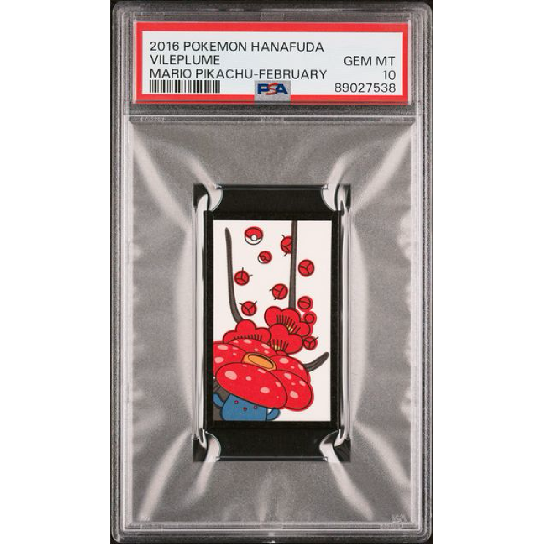 PSA 10 2016 Pokemon Hanafuda Vileplume Mario Pikachu February