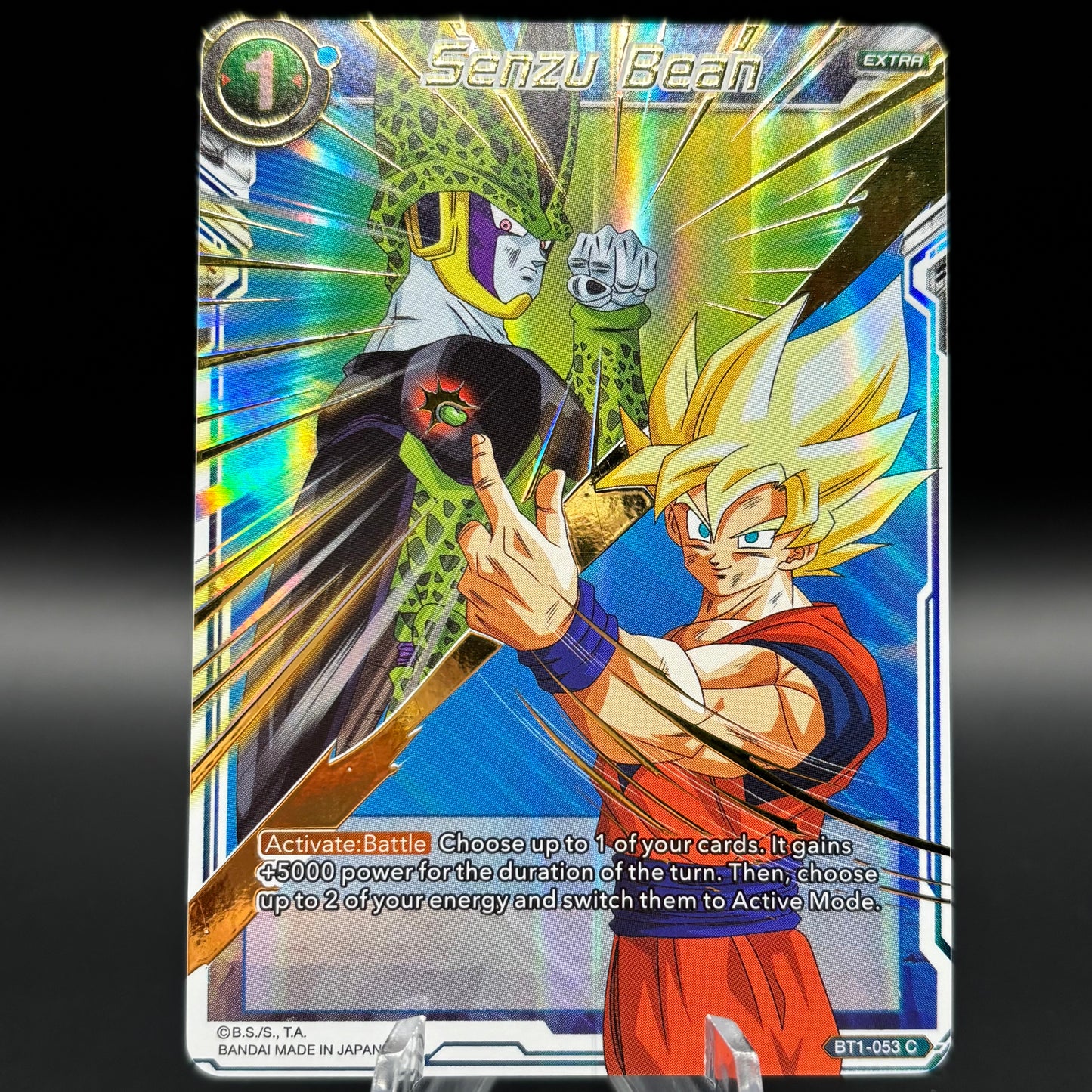 Senzu Bean (Gold Stamped) Single Card