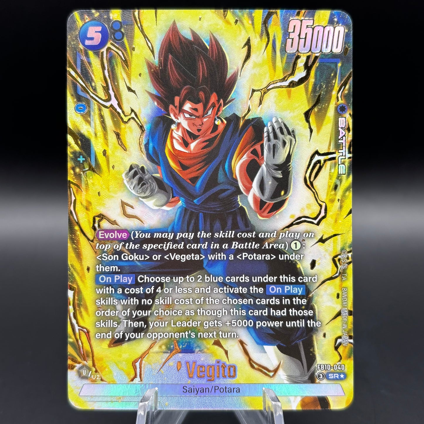 Vegito - FB10-040 (Alternate Art) - Cross Force (FB10) Single Card