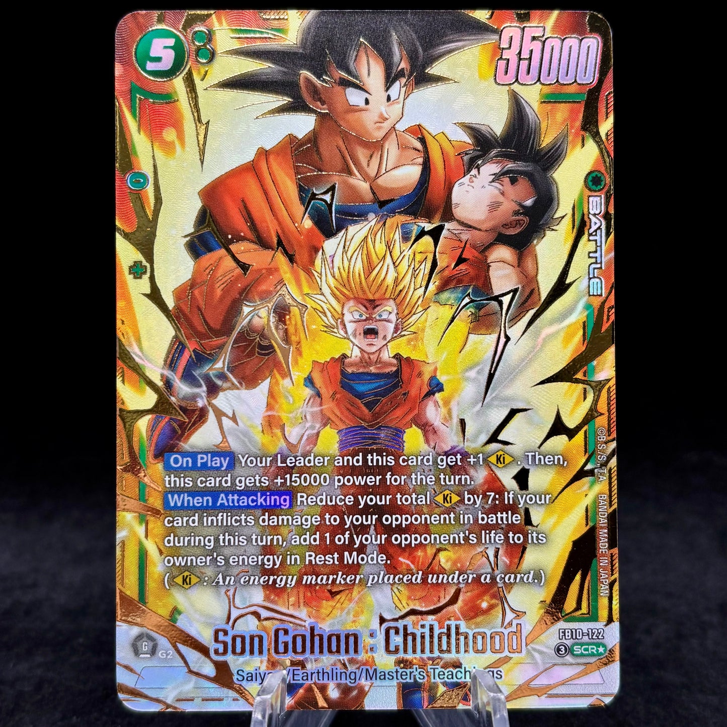 Son Gohan : Childhood - FB10-122 (Alternate Art) Single Card