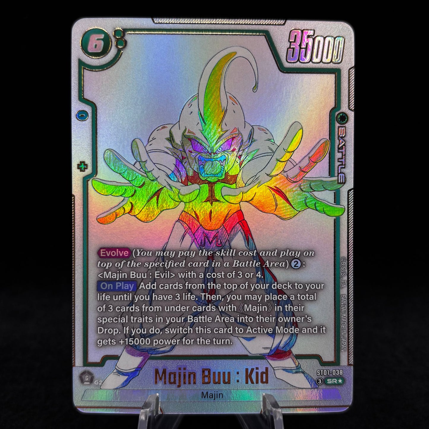 Majin Buu : Kid - ST01-038 (Alternate Art) - Story Booster 01 Single Card