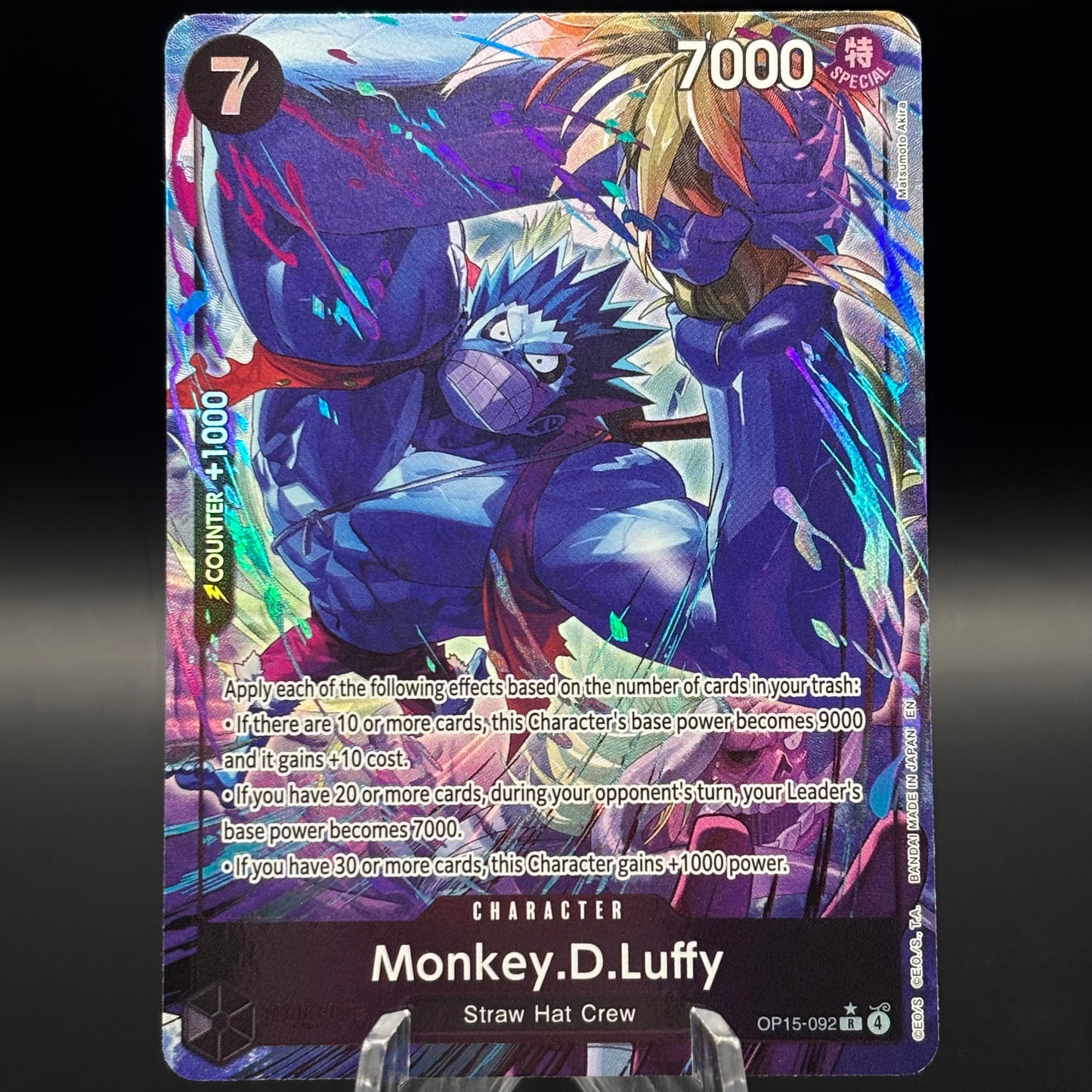 Monkey.D.Luffy (OP15-092) (Alternate Art) - Adventure on Kami's Island Single Card