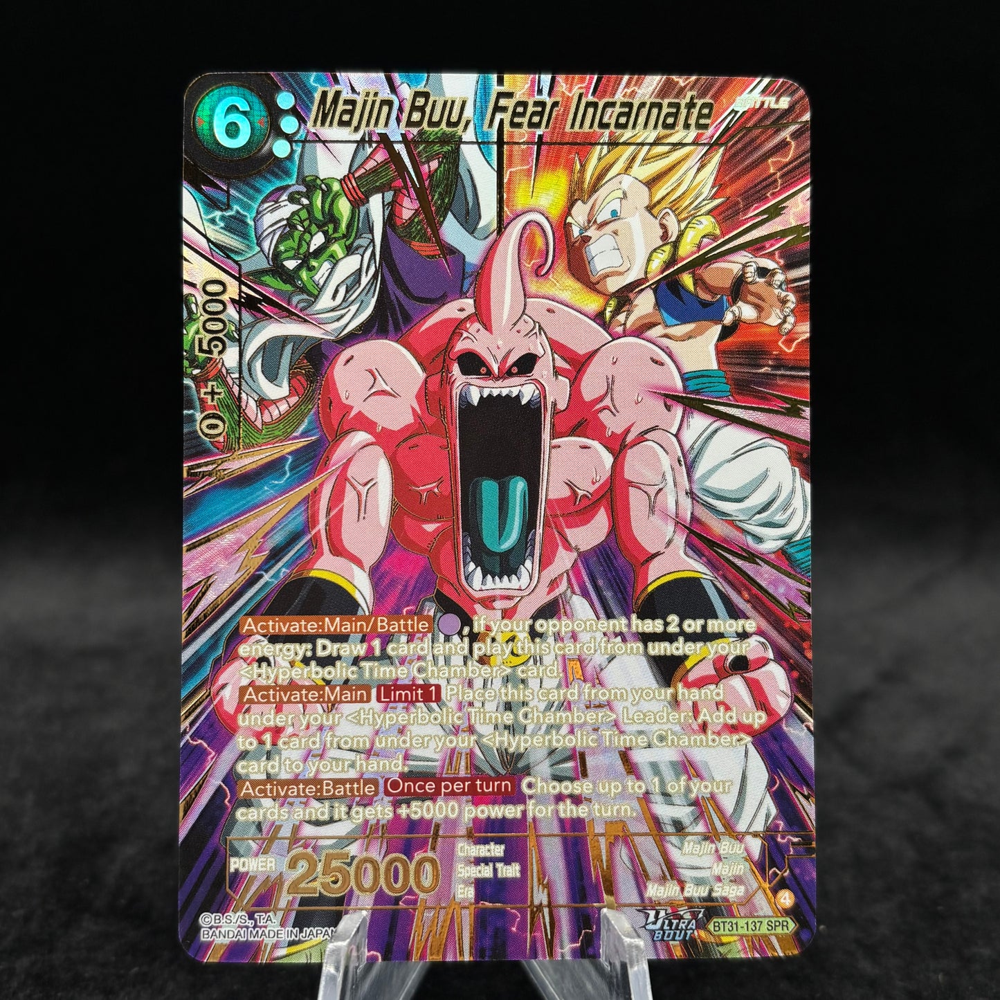 Majin Buu, Fear Incarnate (SPR) - Impact Beyond Dimensions Single Card