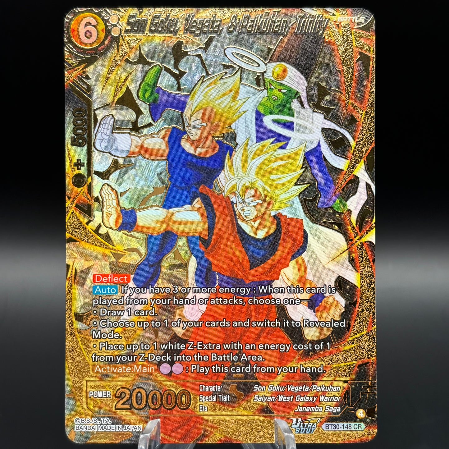 Son Goku, Vegeta, & Paikuhan, Trinity - (BT30) Single Card