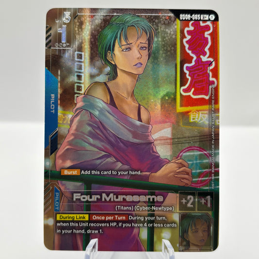 Four Murasame (R+) - Dual Impact (GD02)
