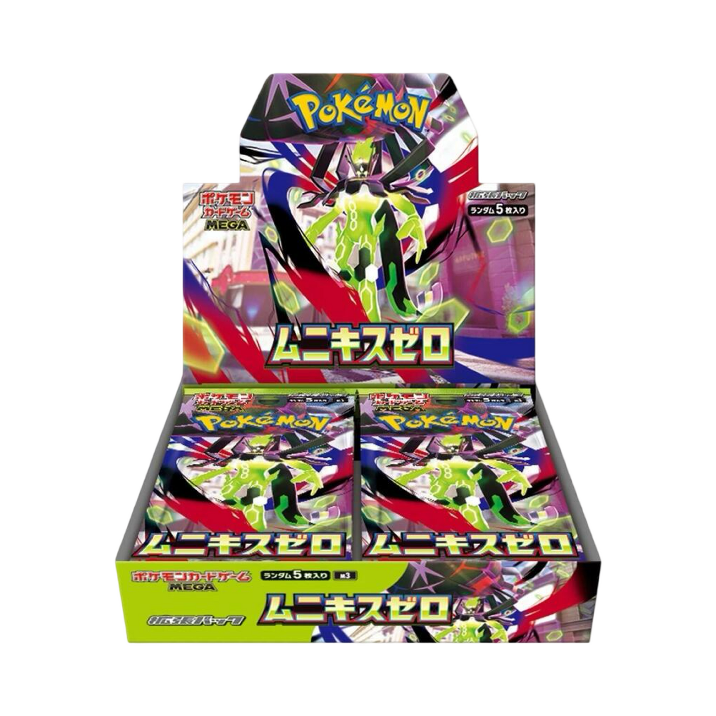 Pokemon TCG: Nihil Zero Japanese Booster Box M3