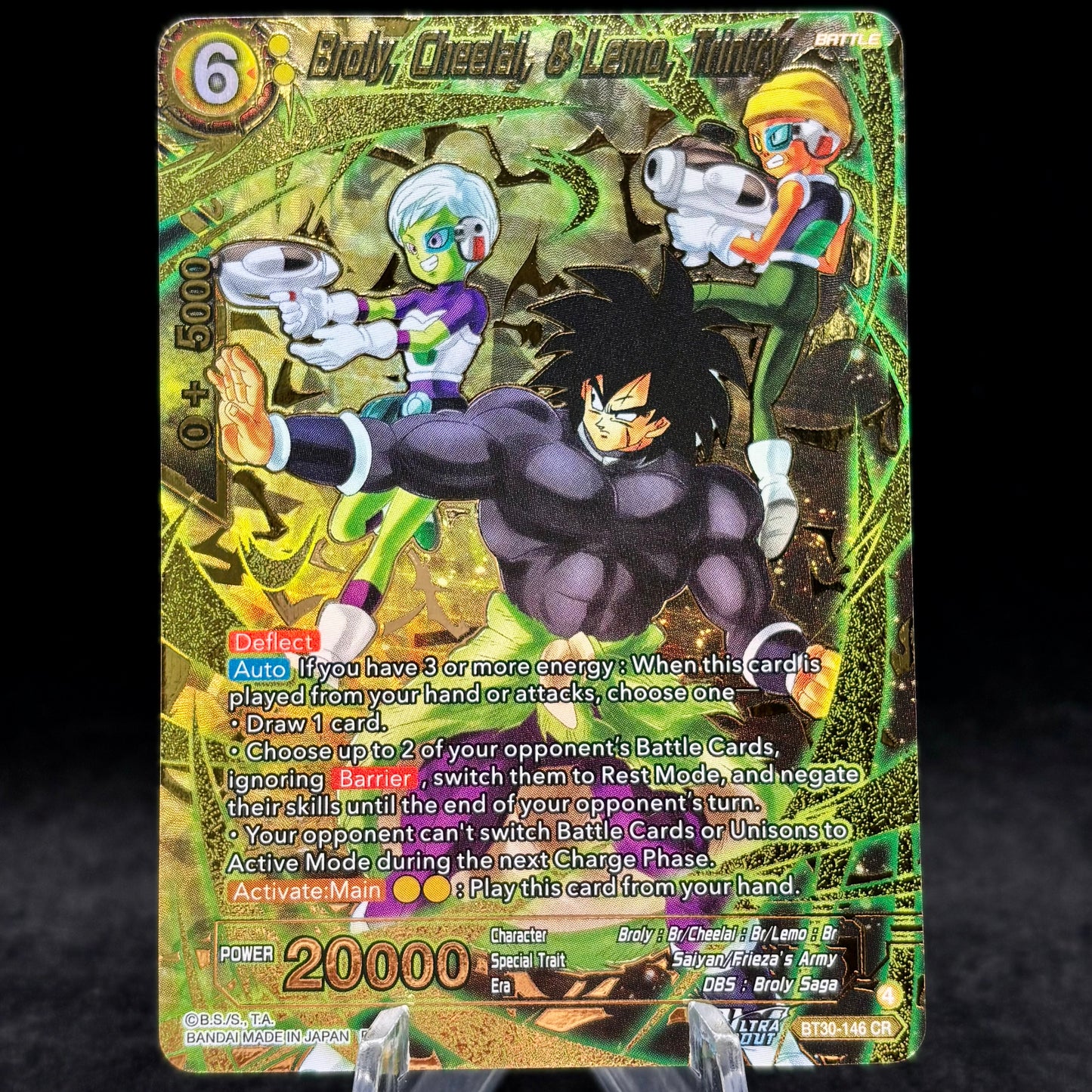 Broly, Cheelai, & Lemo, Trinity Single Card