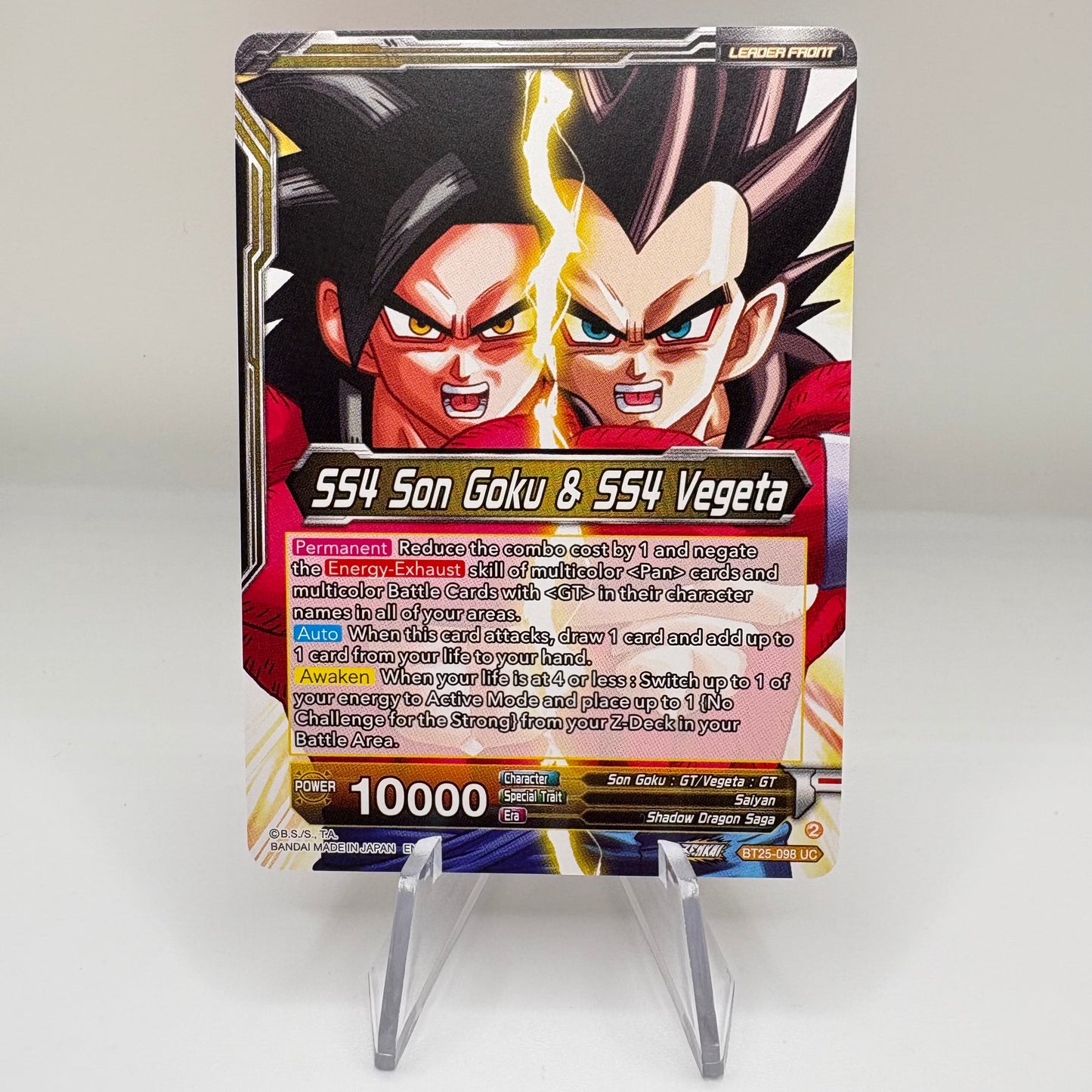 SS4 Gogeta, Strongest Fusion Explosion (SLR) - Legend of the Dragon Balls (BT25) Single Card