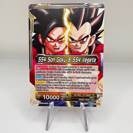 SS4 Gogeta, Strongest Fusion Explosion (SLR) - Legend of the Dragon Balls (BT25) Single Card