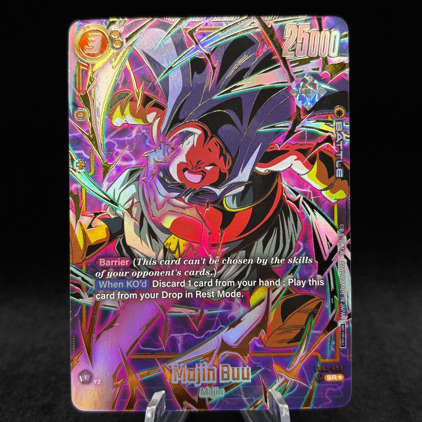 Majin Buu - FB03-093 - Tournament and Championship PR Single Card