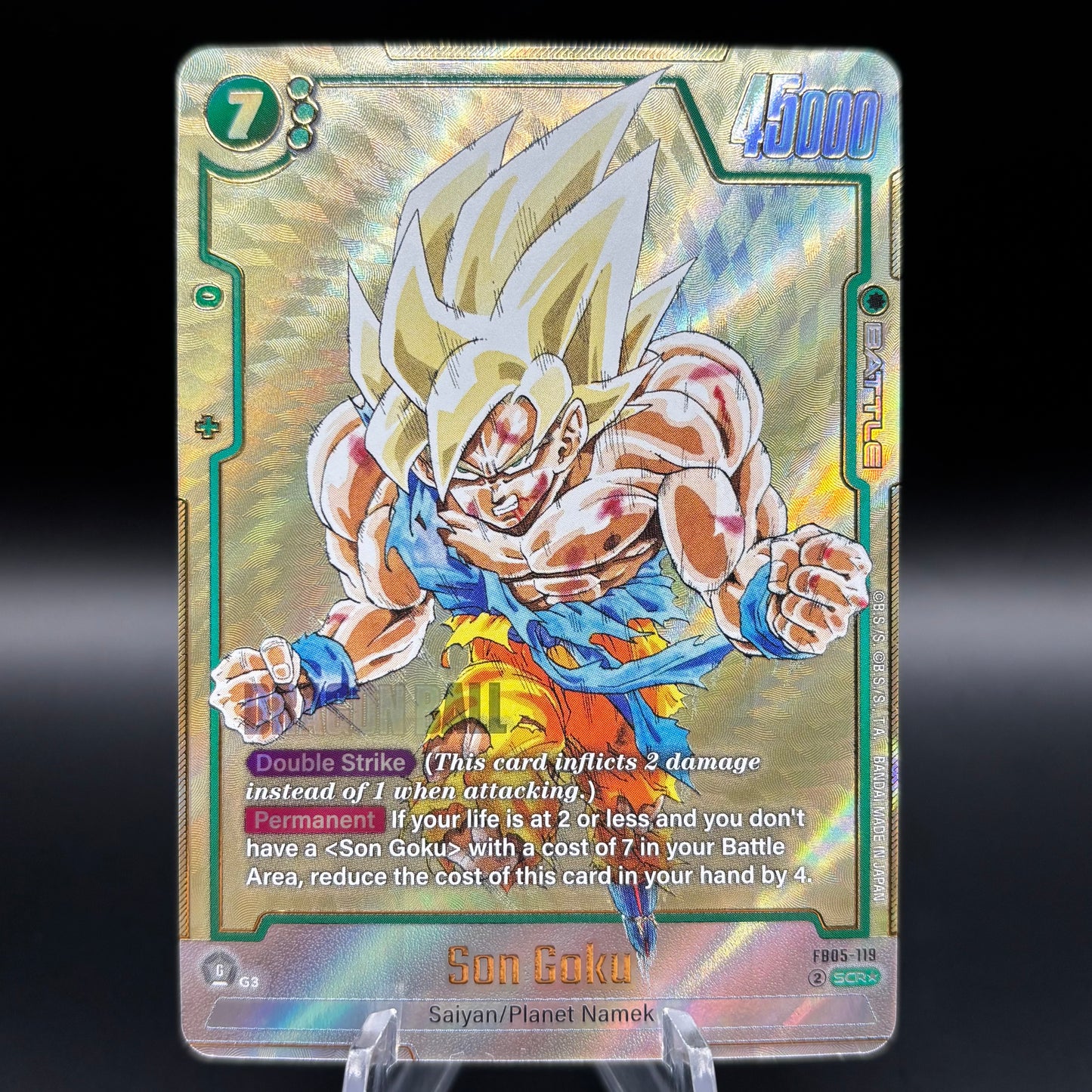 Son Goku - FB05-119 - Manga Booster 01 Single Card