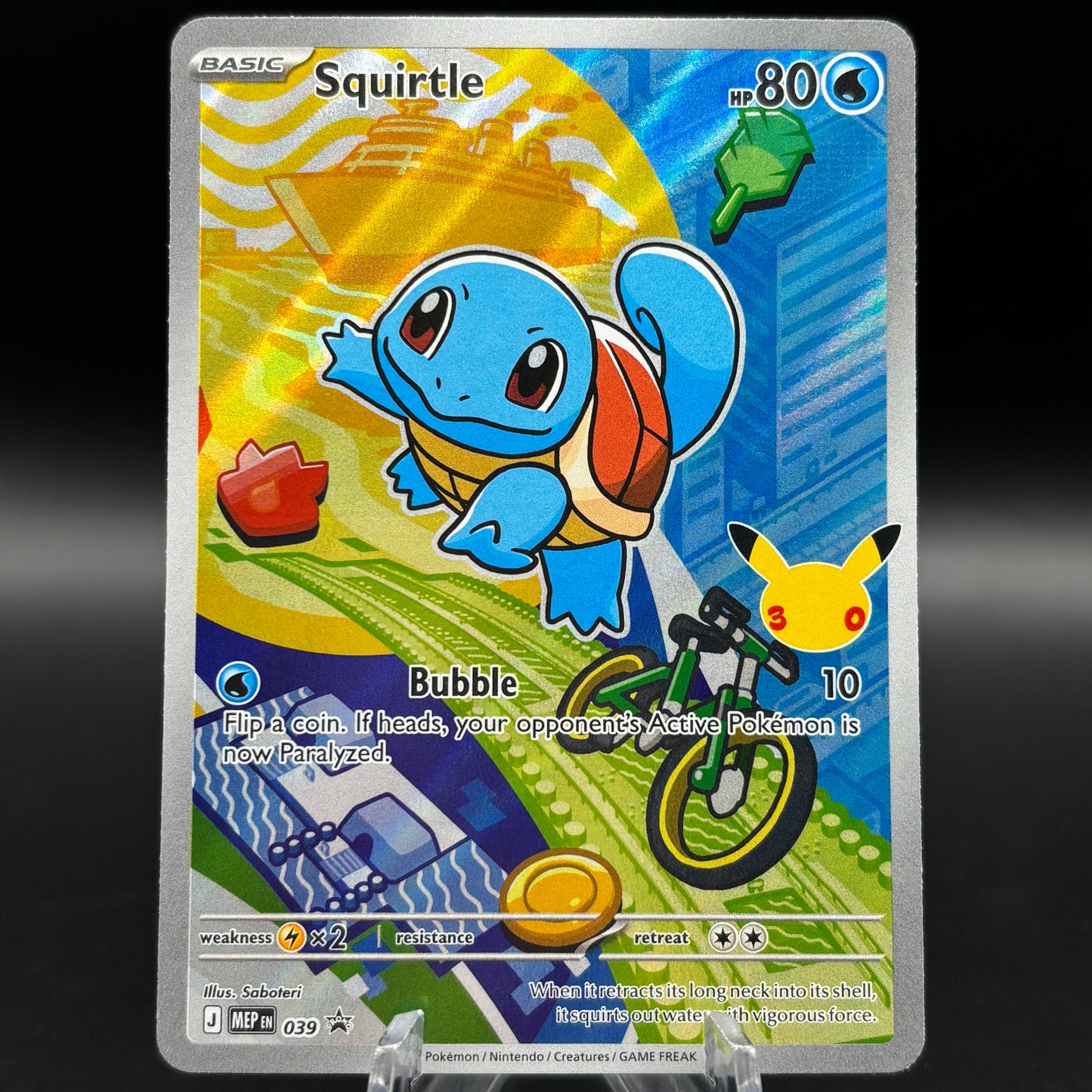 Squirtle - 039 Single Card