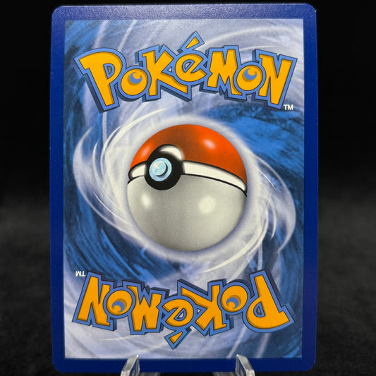 Poke Ball - SWSH146 Single Card