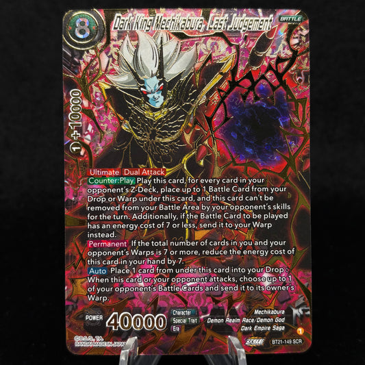 Dark King Mechikabura, Last Judgement - Wild Resurgence (BT21) Single Card