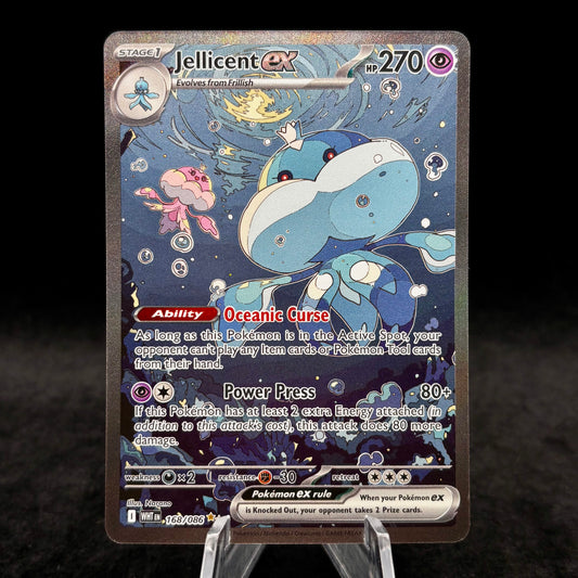 Jellicent ex - 168/086 - SV: White Flare Single Card