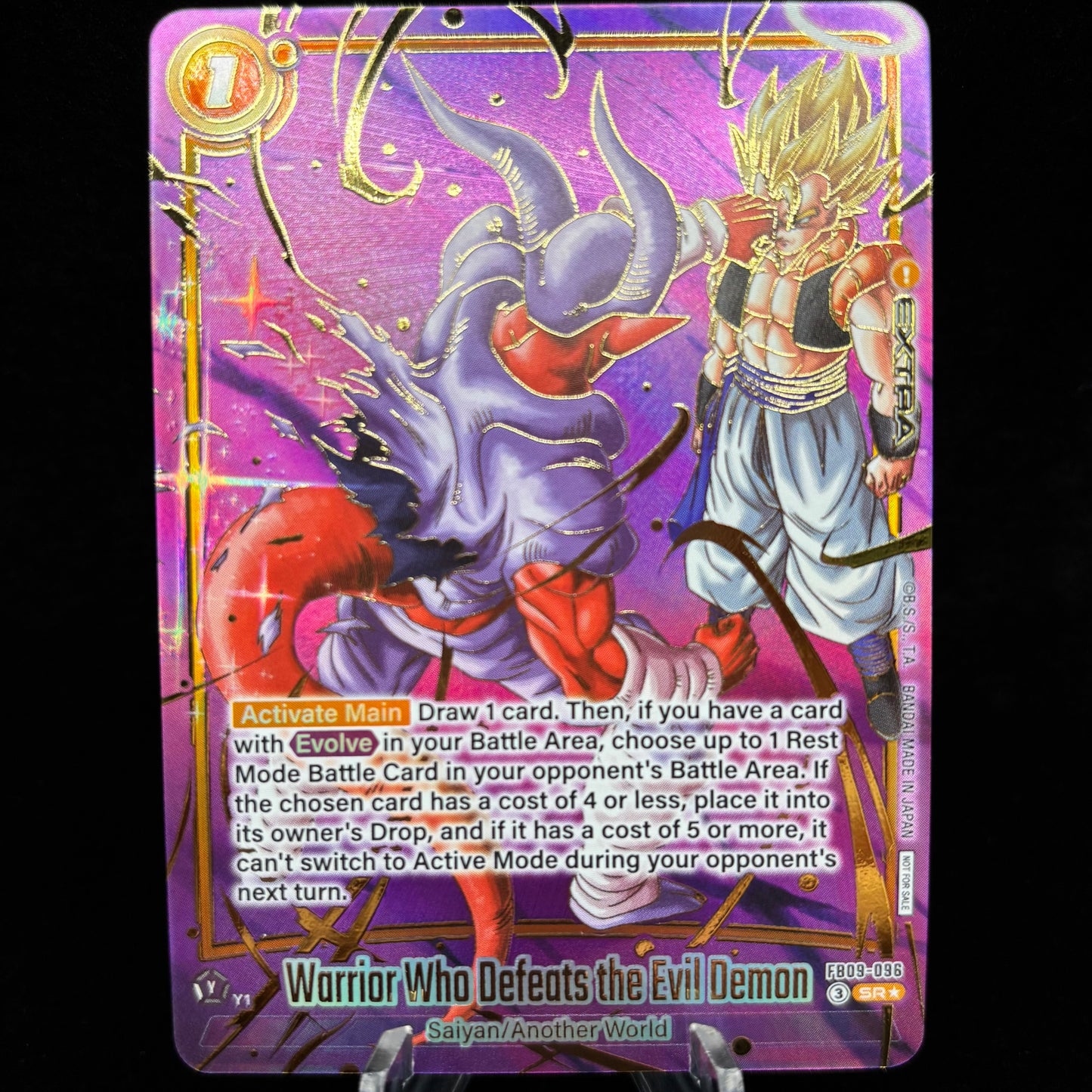 Warrior Who Defeats the Evil Demon (Ultimate Battle 2026 Vol. 3) Single Card