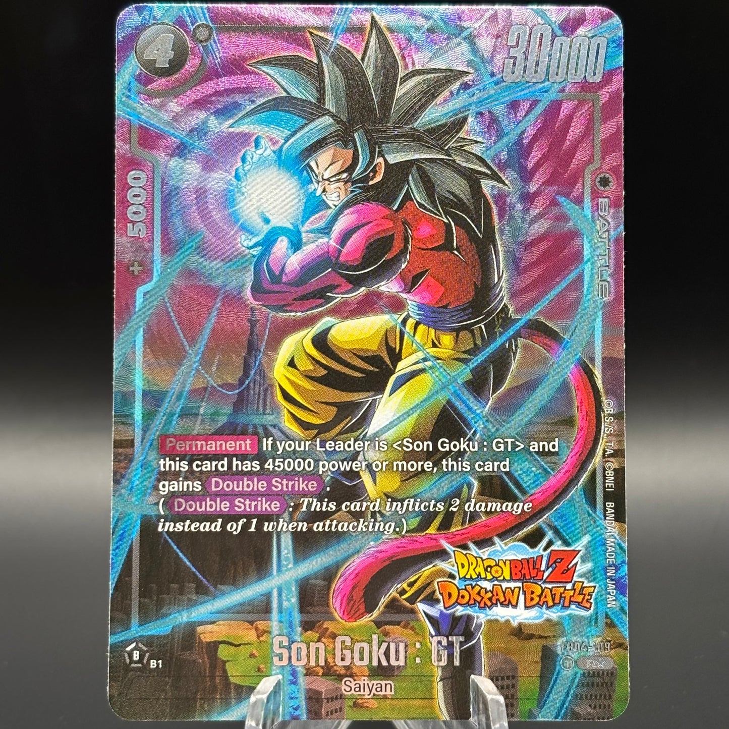 Son Goku : GT (Dragon Ball Z Dokkan Battle Alternate Art) Single Card