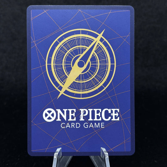 My Era...Begins!! (Alternate Art) Single Card
