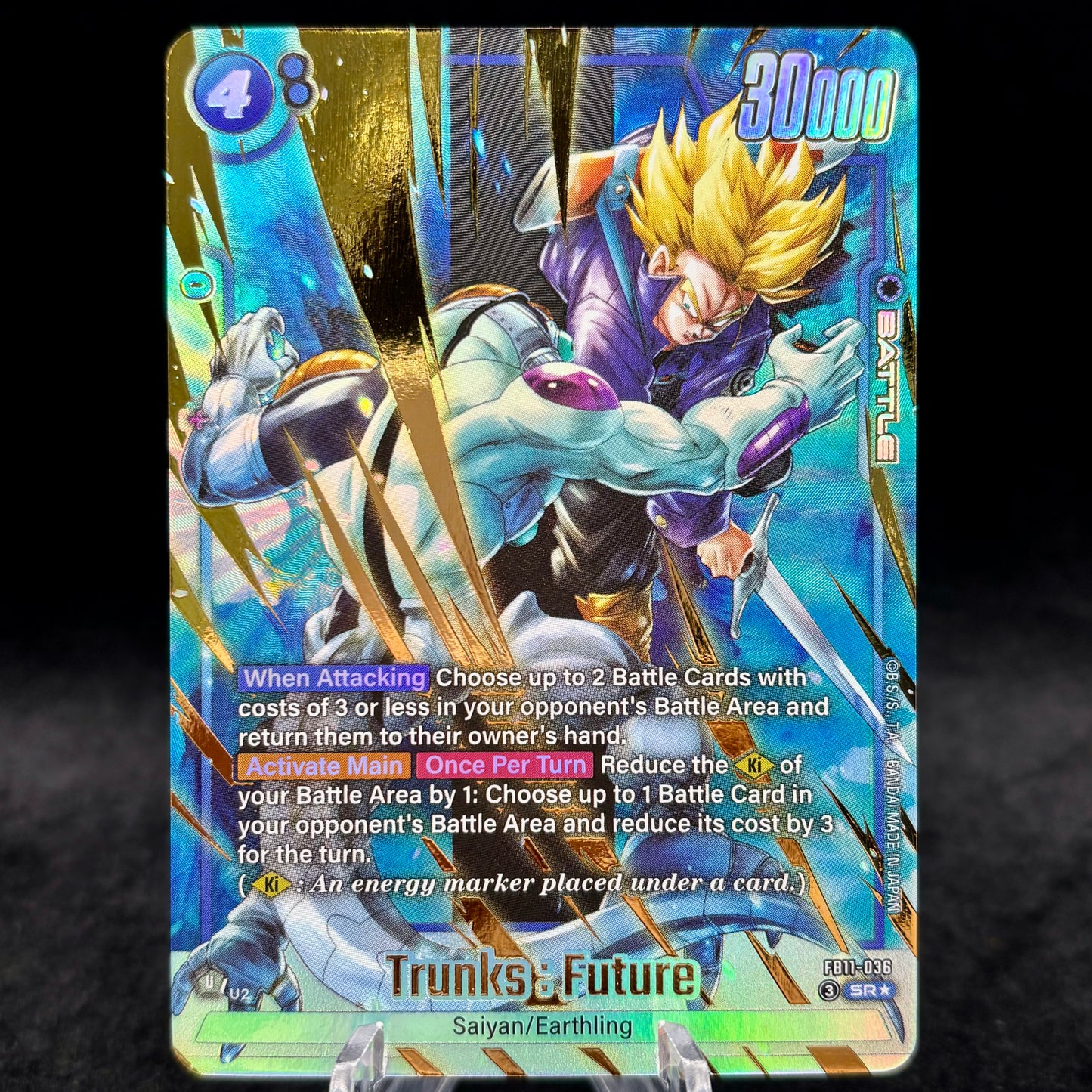 Trunks : Future - FB11-036 (Alternate Art) Single Card