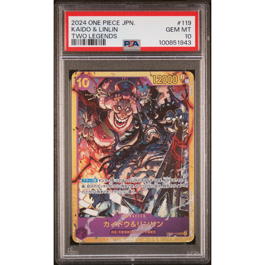 PSA 10 One Piece Kaido & Linlin OP08-119 SEC