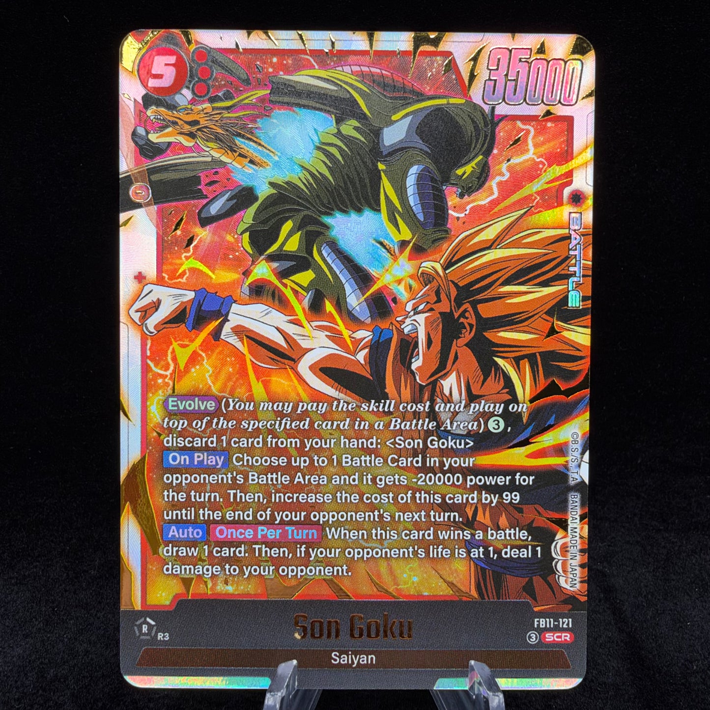 Son Goku - FB11-121 - Brightness of Hope Single Card