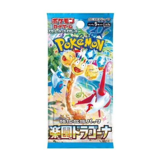 Pokémon TCG: Paradise Dragona Booster Box