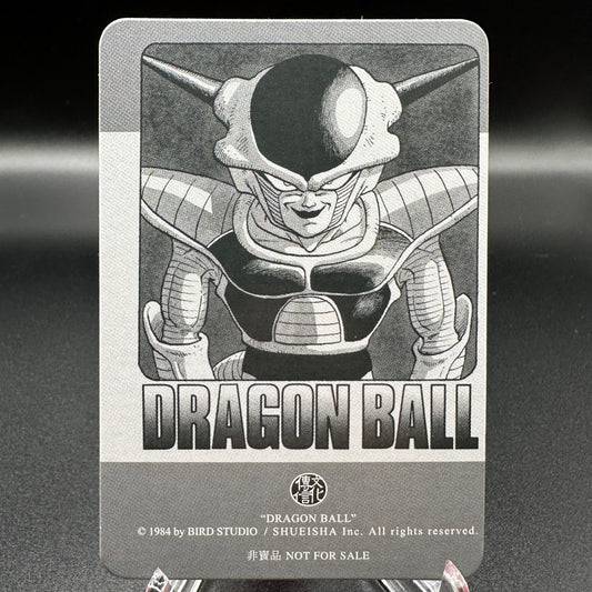 Dragon Ball Manga Chinese Edition Vol. 22 [w/one touch magnetic card holder] Single Card