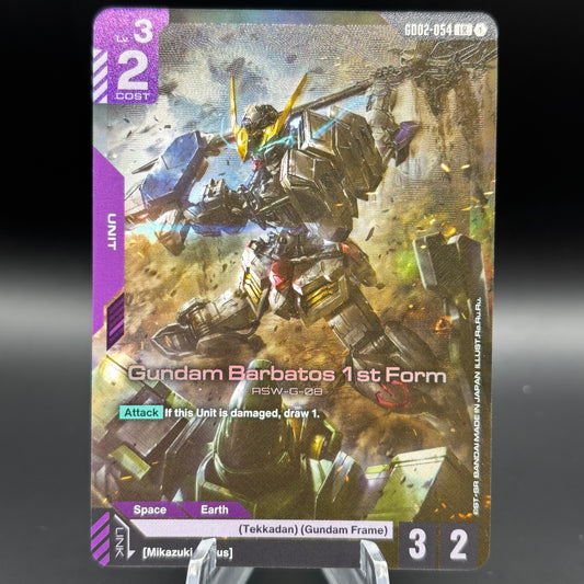 Gundam Barbatos 1st Form - Dual Impact (GD02) Single Card