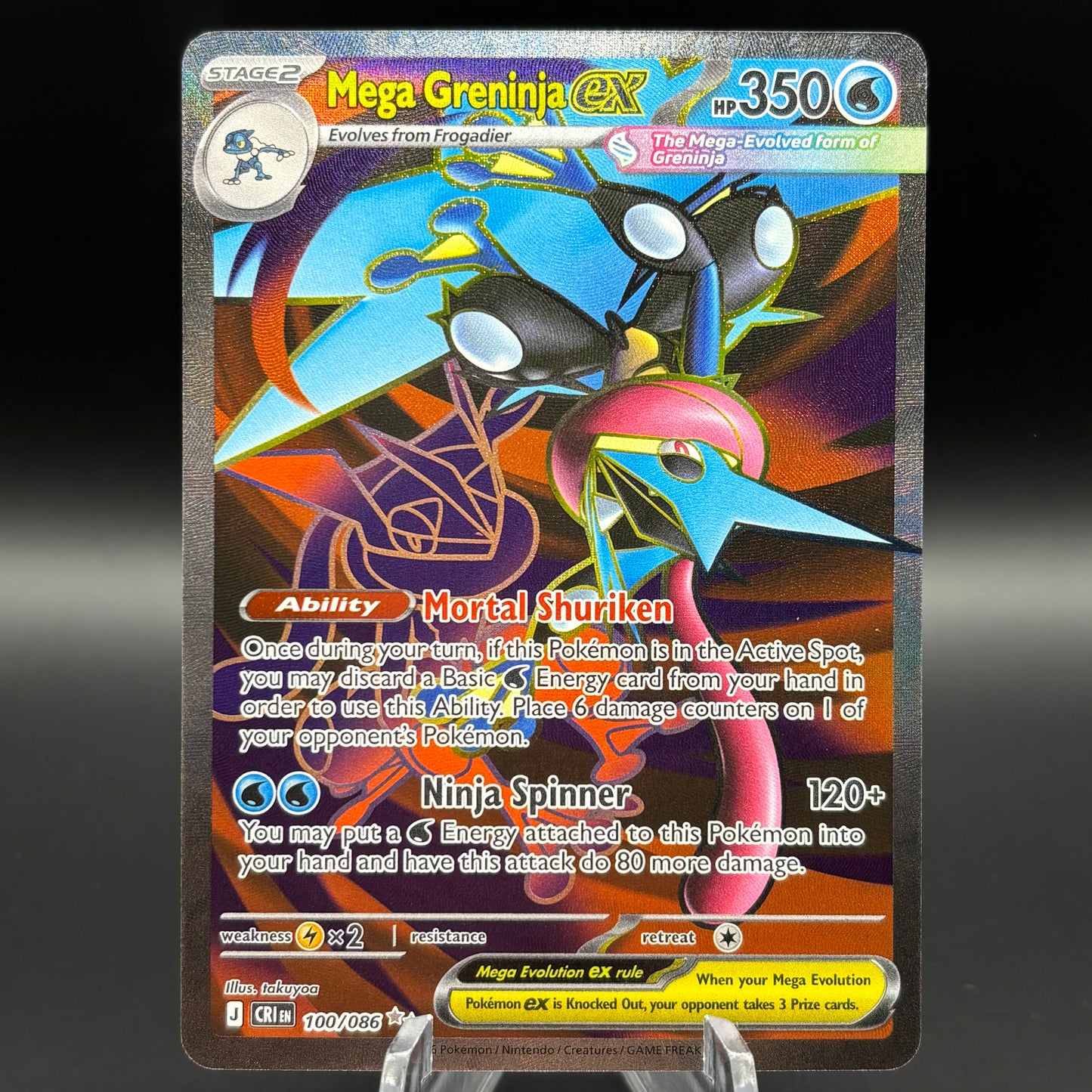 Mega Greninja ex - 100/086 Single Card