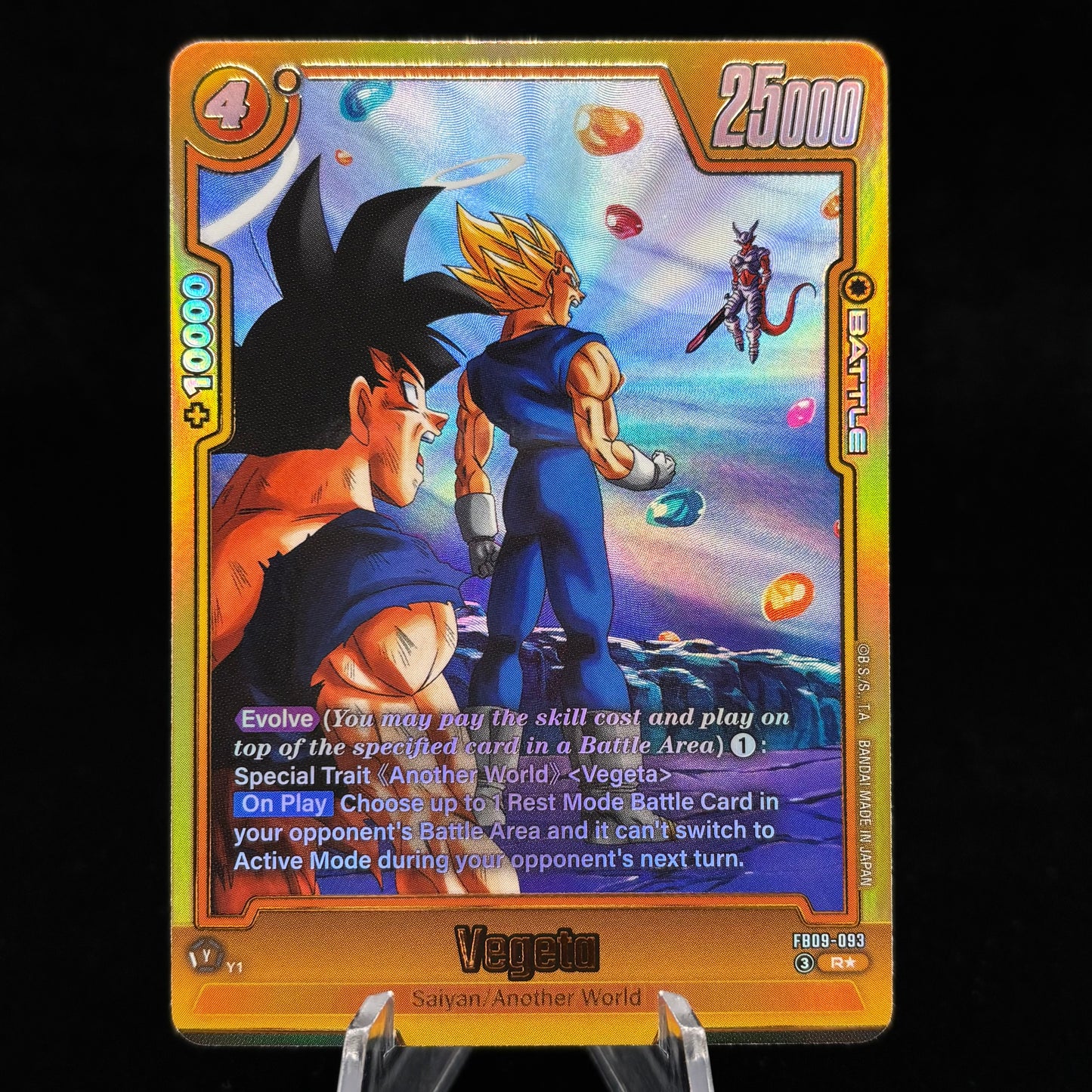 Vegeta - FB09-093 (Alternate Art) - Dual Evolution (FB09) Single Card