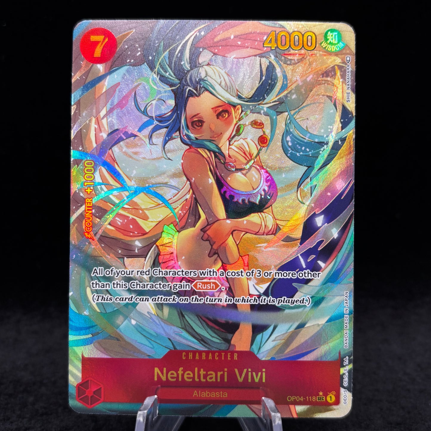 Nefeltari Vivi (118) (Alternate Art) - Kingdoms of Intrigue Single Card