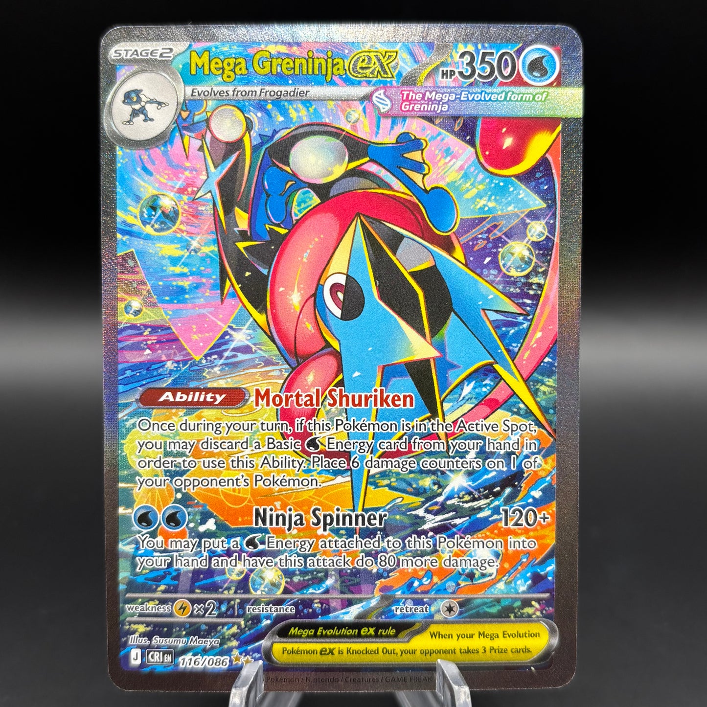 Mega Greninja ex - 116/086 - ME04: Chaos Rising Single Card