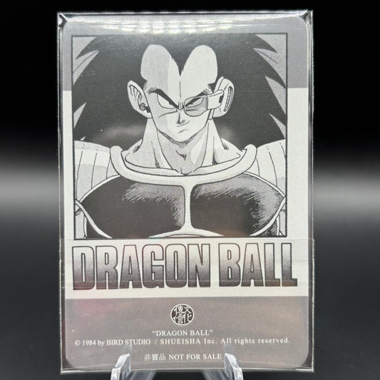 Dragon Ball Manga Chinese Edition Vol. 17 Single Card