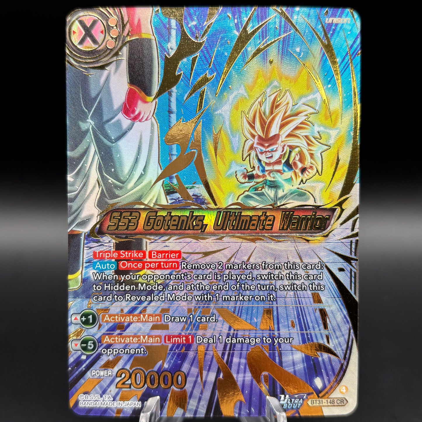 SS3 Gotenks, Ultimate Warrior - Impact Beyond Dimensions Single Card