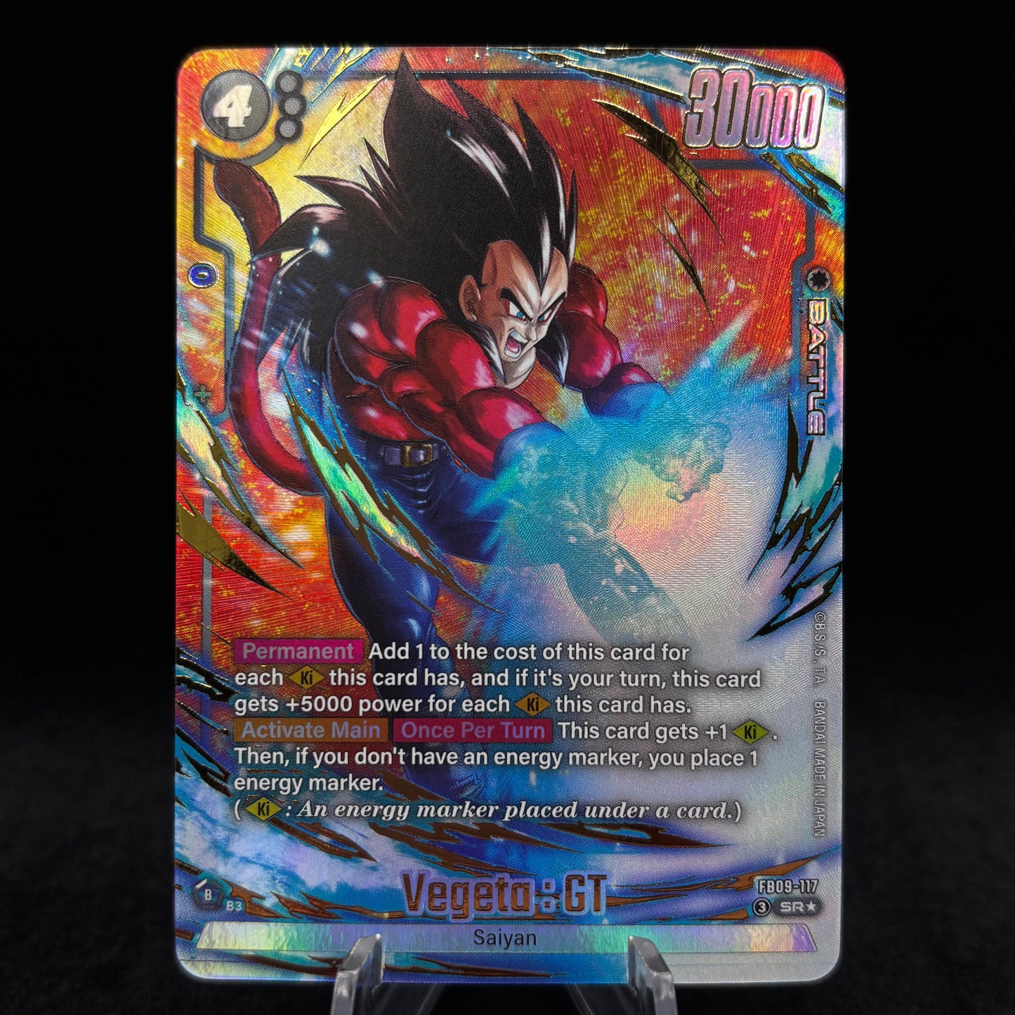 Vegeta : GT - FB09-117 (Alternate Art) - Dual Evolution Single Card