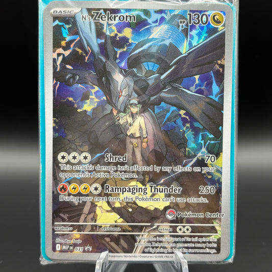 N's Zekrom - 031 - ME: Mega Evolution PR Single Card *Sealed* Pokemon Center