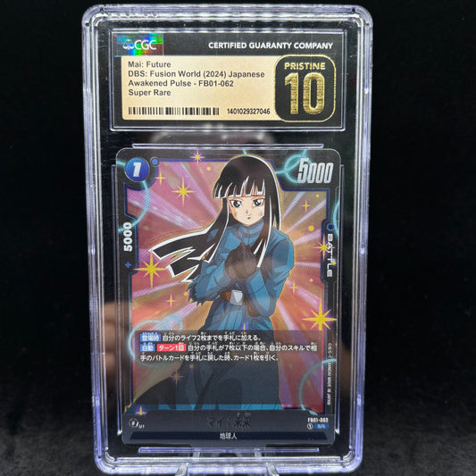 CCG PRISTINE 10 Mai: Future [Holo] FB01-062 Japanese