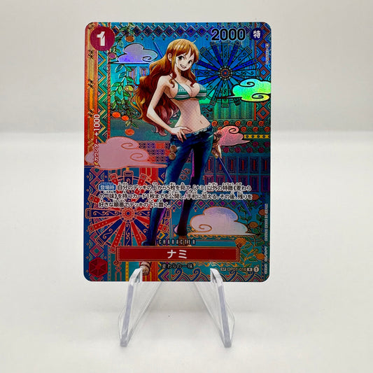 Nami (SP) - Awakening of the New Era OP05 *Japanese*