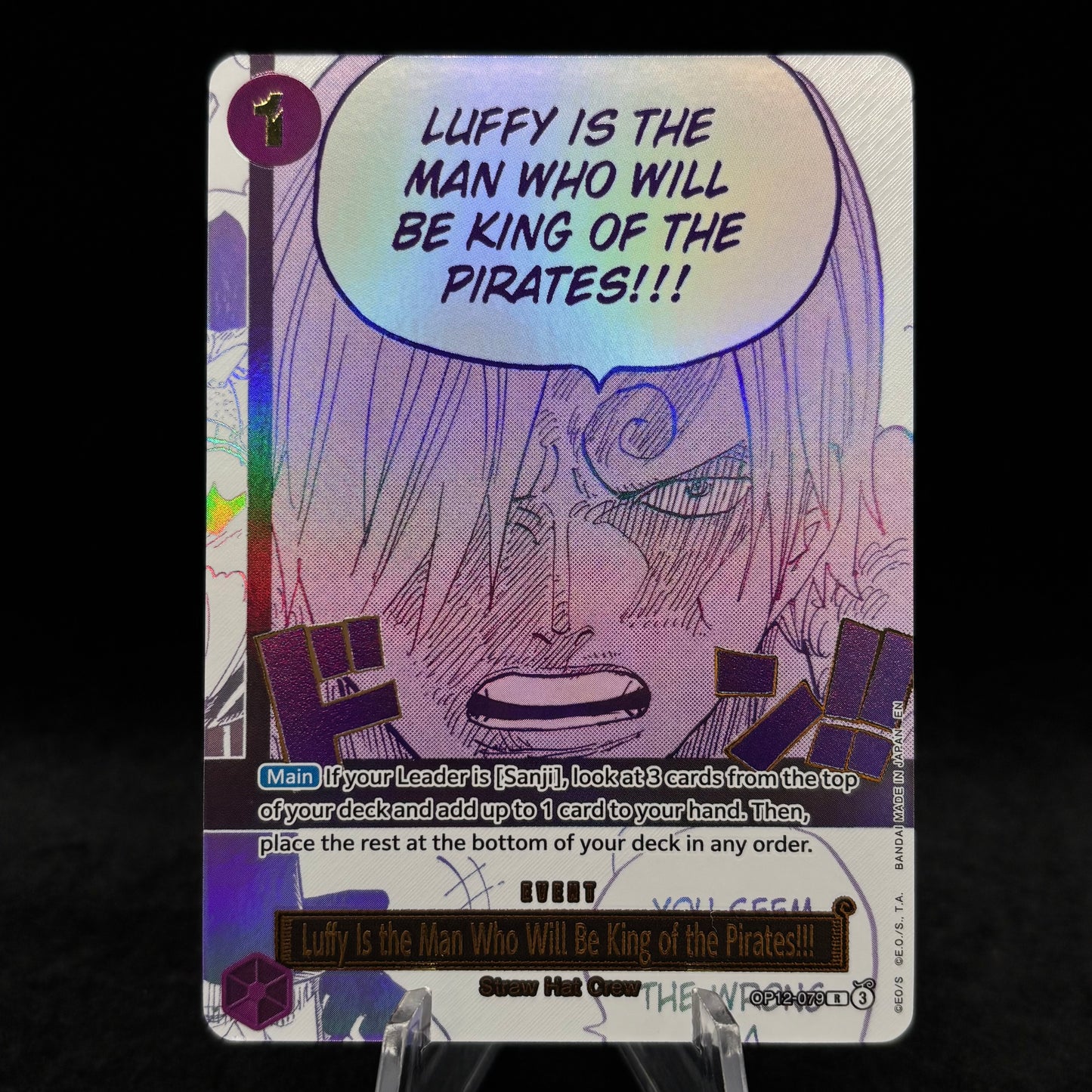 Luffy Is the Man Who Will Be King of the Pirates!!! (Japanese Version 3rd Anniversary Set) Single Card