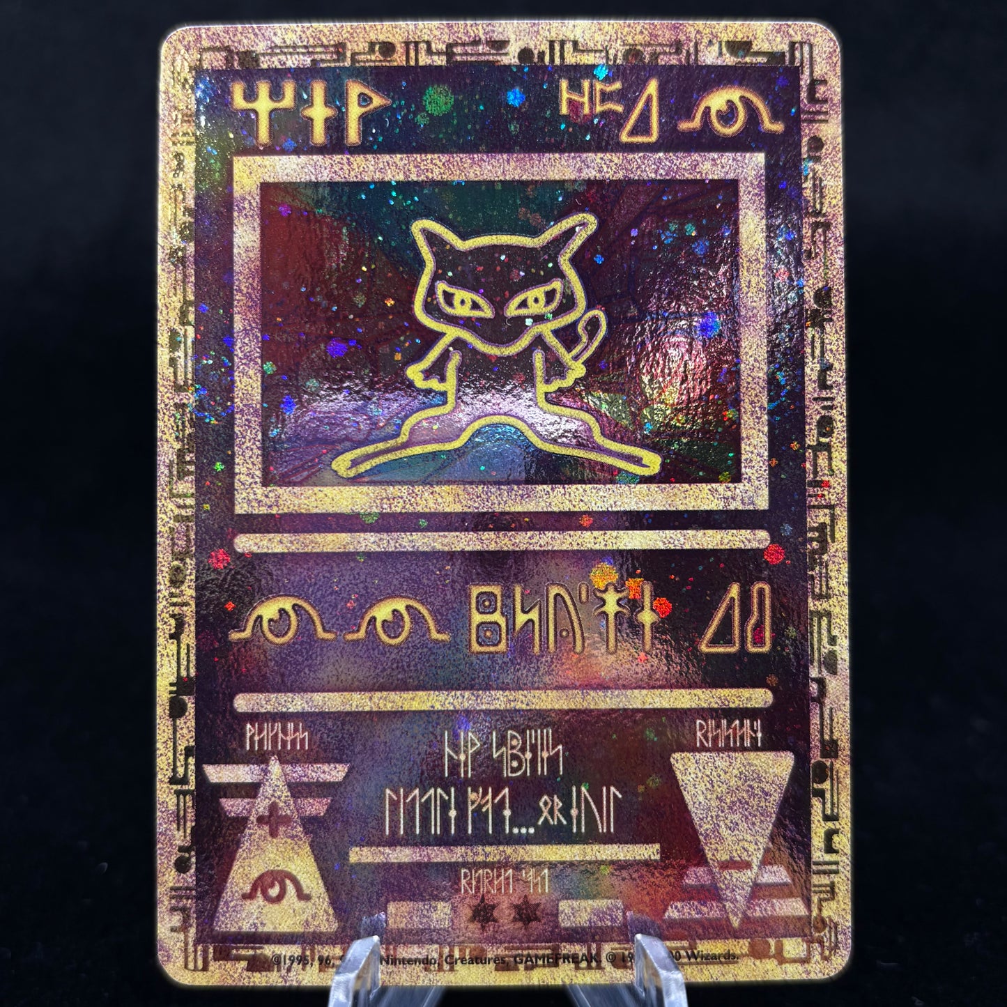 Ancient Mew Single Card