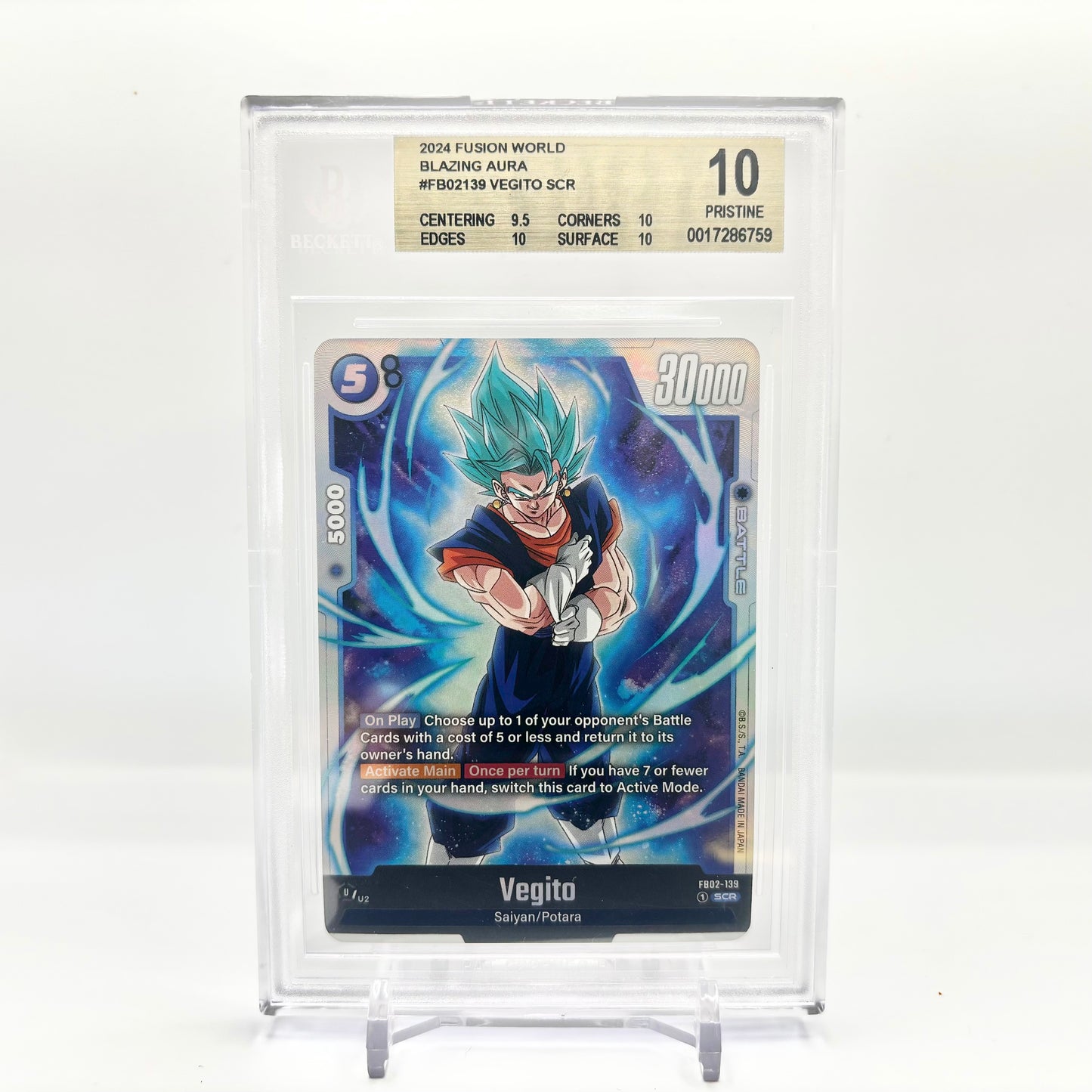 Beckett 10 Pristine 2024 Dragon Ball Fusion World Vegito SCR FB01-139