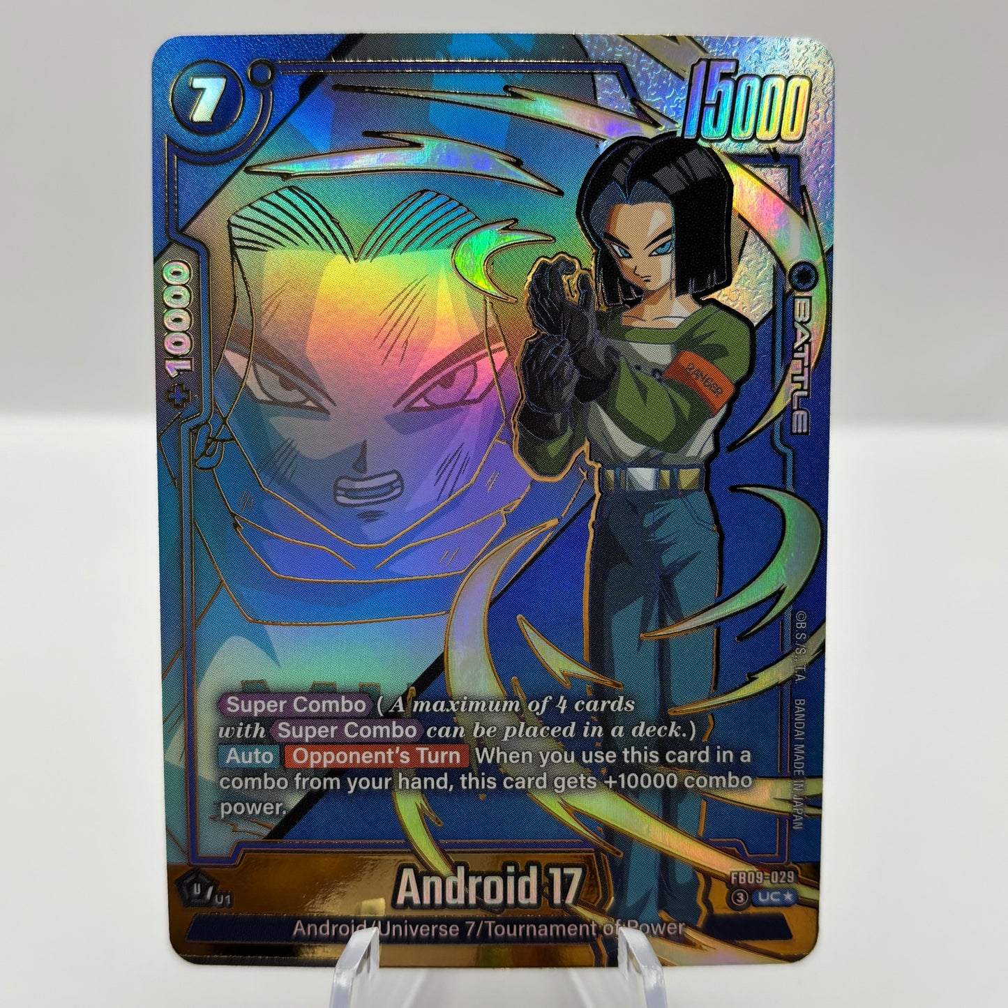 Android 17 - FB09-029 (Alternate Art) - Dual Evolution (FB09)