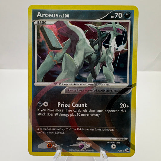 Arceus (AR1) - Arceus (AR) Lightly Played Single Card