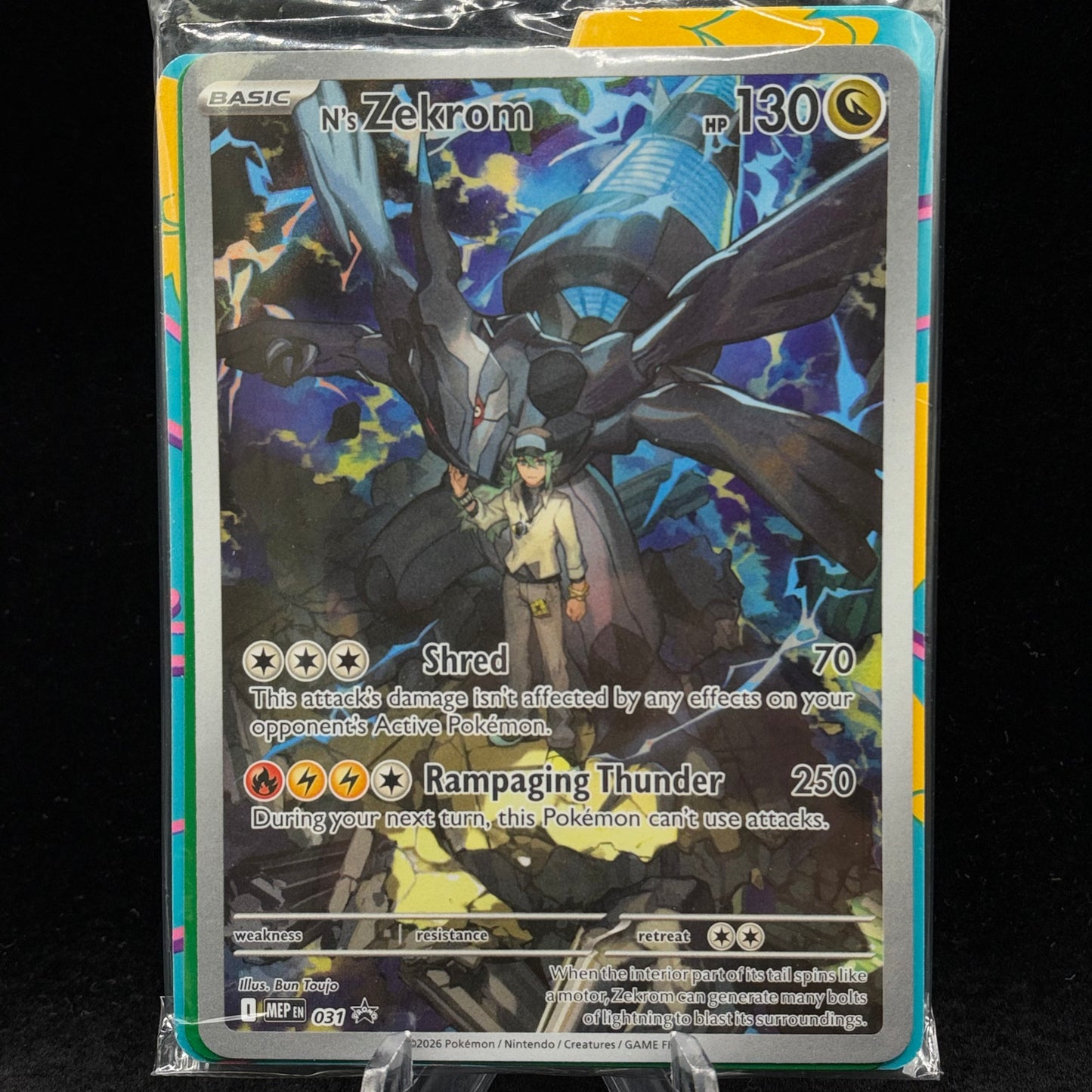 N's Zekrom - 031 - ME: Mega Evolution *Sealed* Single Card