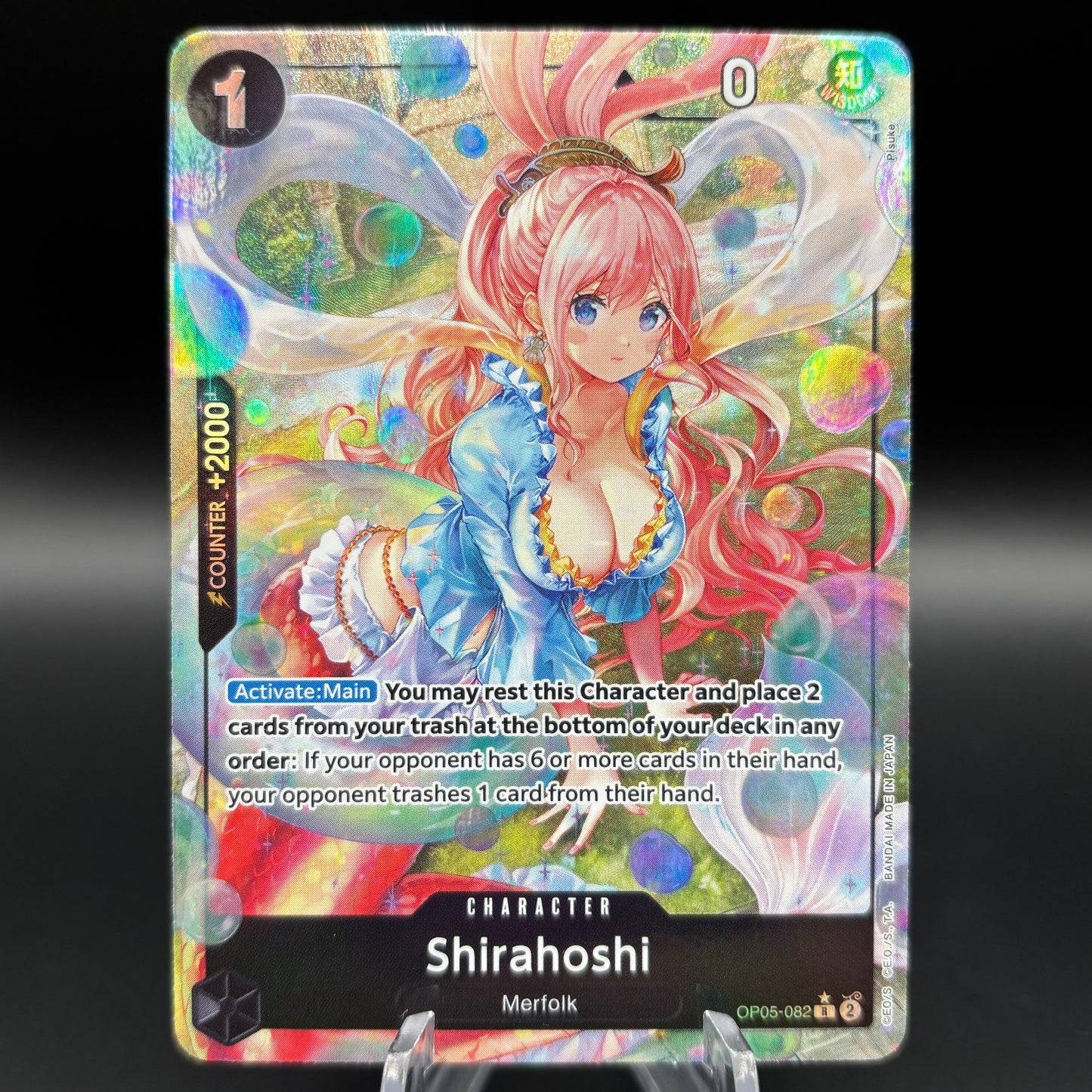 Shirahoshi (OP05-082) (Alternate Art) - Premium Booster -The Best Single Card