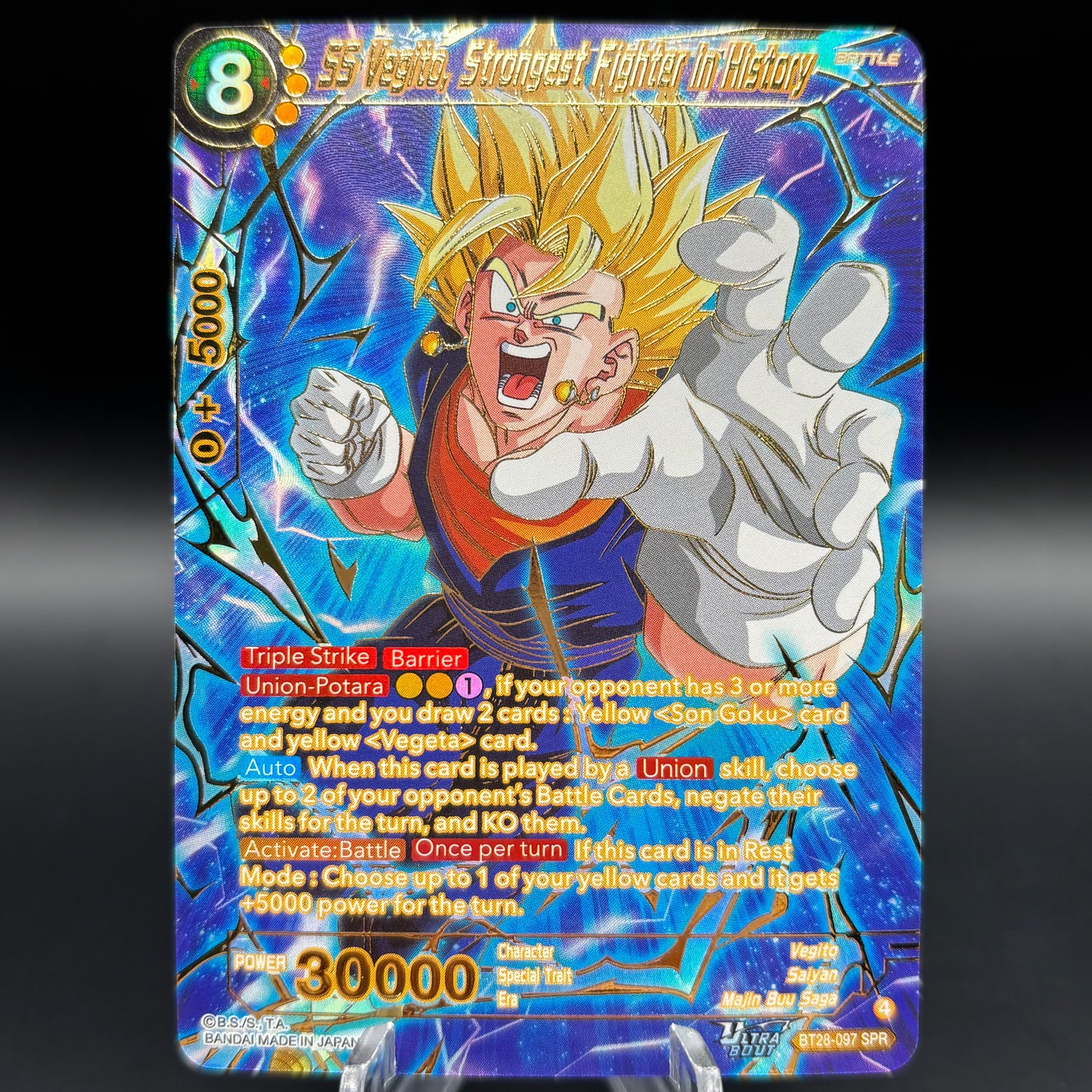 SS Vegito, Strongest Fighter in History (SPR) - Prismatic Clash (BT28) Single Card