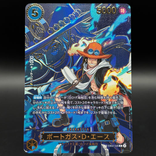 Portgas.D.Ace - EB02-028 (SP) *Japanese* Single Card