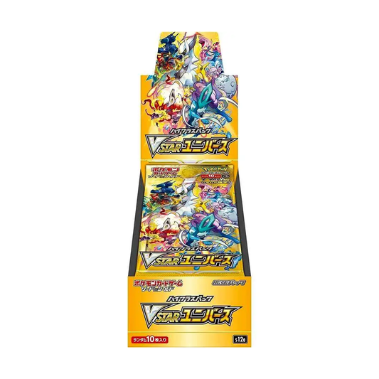 Pokemon Japanese VSTAR Universe Booster Box